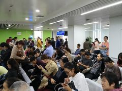 -中国医学科学院皮肤病医院