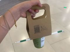 -星巴克(镇江苏宁广场6F店)