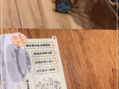 -小满手工粉(上海月星环球港店)