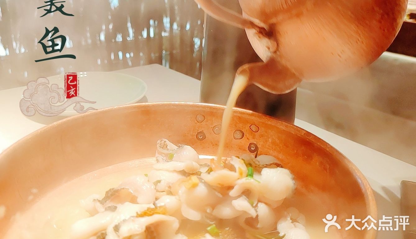 轻奢高端有格调的湘菜餐厅[种草][种草][种草]