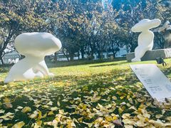 -静安雕塑公园