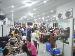 大堂-红星光发煲仔饭(大石街店)