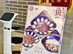 -古洼一锅鲜(开发区店)