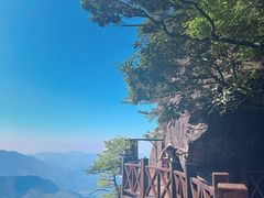 -萍乡武功山风景名胜区