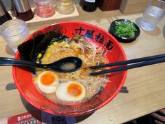 -寸屋拉面(凯德晶萃店)