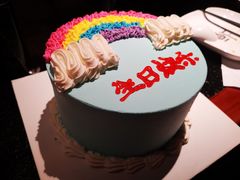 -打包幸福(学府店)