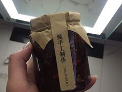 -纽斯桑拿会所(天山店)