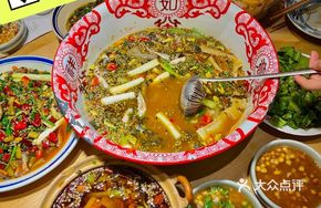 Spicy麻 Fish in Pepper Sauce