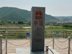 -图们国门景区
