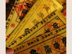 -海宁市观音寺