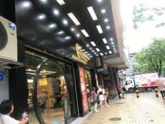 -锦泉眼镜(仓边路店)