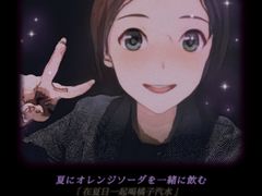 -C&R西班牙餐厅