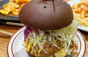 Peanut Lava Chicken Leg Big Daddy Burger