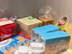 -Olé精品超市(天汇广场店)