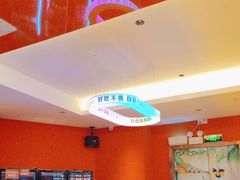 -妙香居韩国烤肉(容桂天佑城店)