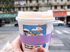-狮虎桥路