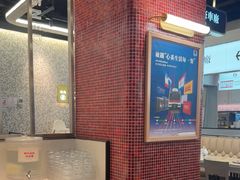-敏华冰厅(平安金融中心店)