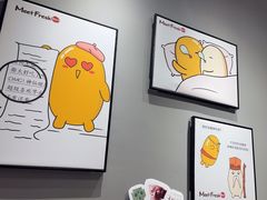 -鲜芋仙(南开大悦城店)