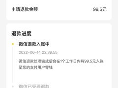 -浅醉·小酒馆