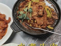 -师傅仔美食(东华老店)