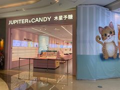 -吾悦广场(南京鼓楼店)