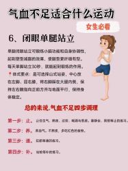 -卡莫瑜伽·普拉提