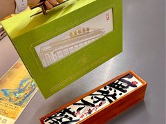 -亮雅轩图文快印连锁24小时(百子湾苹果社区店)