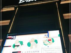 -永辉超市(乐山犍为店)