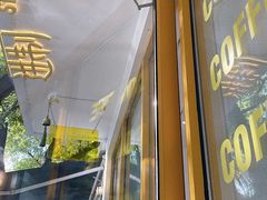 -五进制 Coffee Shop