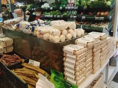 -果多美(三里河店)