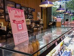 -巴黎贝甜(大宁国际商业广场店)