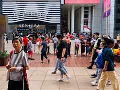 -泰康食品(南京东路店)