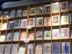 -猫的天空之城概念书店(杭州南宋御街店)