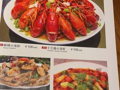 -老兰家传统烧烤炒菜泡馍(小南门店)