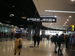 -上海虹桥客运西站