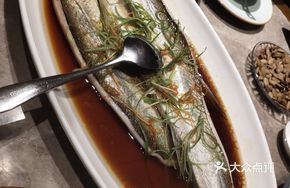 Second-Generation Scallion Fragrant White Fish