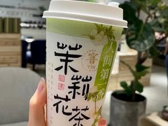 -逗葉茶事·新中式茶饮(创始店)