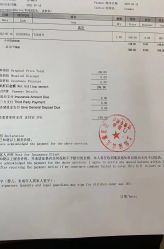 -上海浦滨儿童医院