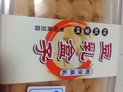 -iFood甜嫩嫩(江东北路店)