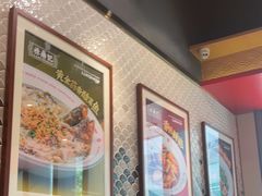 -禄鼎记·多口味酸菜鱼(侨鑫店)