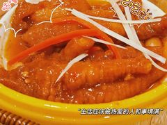 -粤秀小厨·广式早茶(辽宁路店)