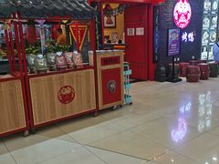 -满园烤鸭·春饼(华强广场店)