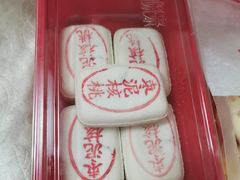 -汪保来(杭州解放路店)