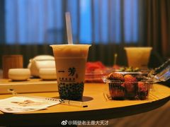 -雨田饭店(华兴东街店)