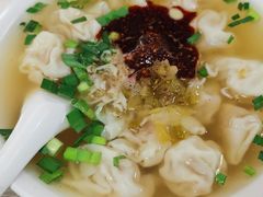 -汪家馄饨(集庆路店)