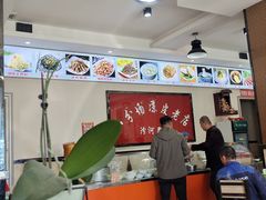 -八分场凉皮老店(正宗)