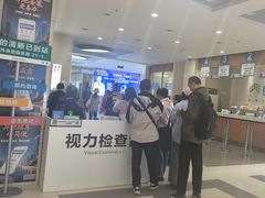 -昆明普瑞眼科医院·近视手术(龙泉院区)