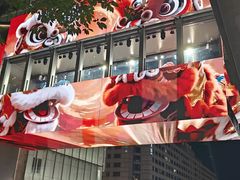 -杭州湖滨in77