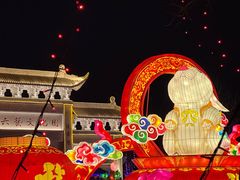 -孔子六艺文化园