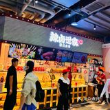 辣卤世家(合生汇店)